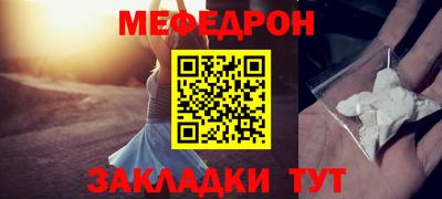 дистиллят марихуана Лесосибирск