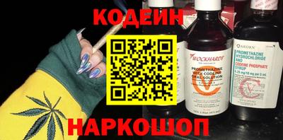 MDMA Ливны