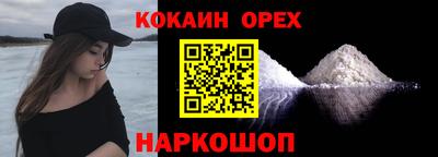 дистиллят марихуана Лесосибирск