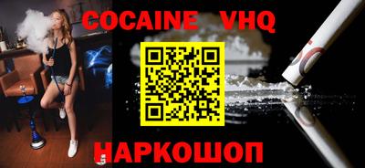 дмт Ликино-Дулёво