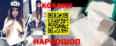 дистиллят марихуана Лесосибирск