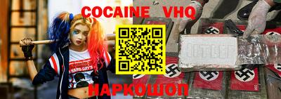дистиллят марихуана Лесосибирск