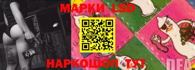 MDMA Ливны