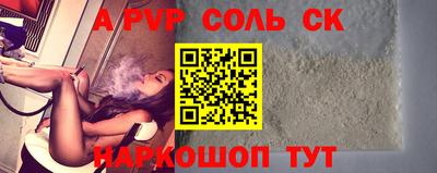 круглые Кулебаки