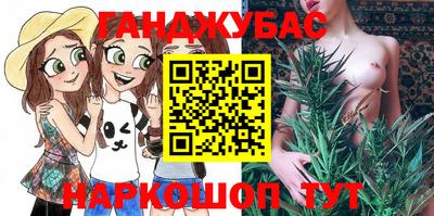 дистиллят марихуана Лесосибирск