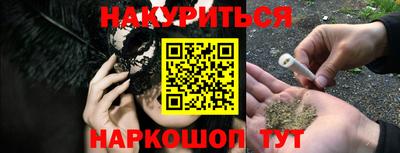 MDMA Ливны