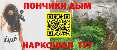круглые Кулебаки