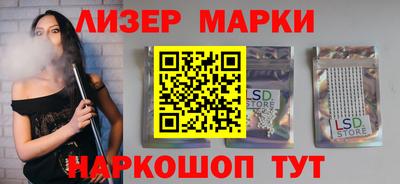 дистиллят марихуана Лесосибирск