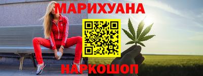 СК Кунгур