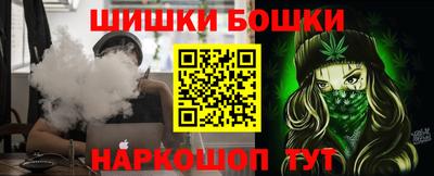 СК Кунгур
