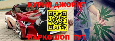 дмт Ликино-Дулёво