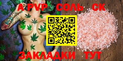 jwh Кумертау