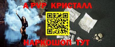 дистиллят марихуана Лесосибирск