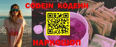 MDMA Ливны