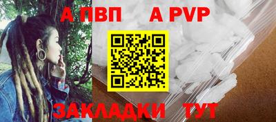 MDMA Ливны