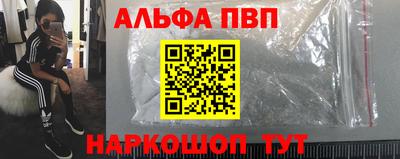 MDMA Ливны