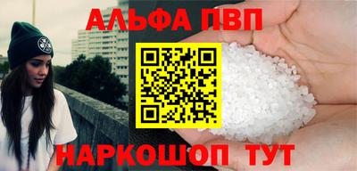 дмт Ликино-Дулёво