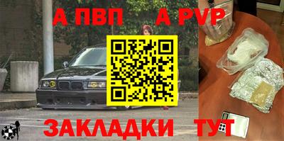 дмт Ликино-Дулёво