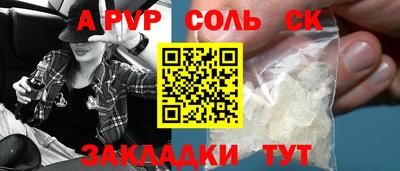 дмт Ликино-Дулёво