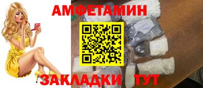 дистиллят марихуана Лесосибирск