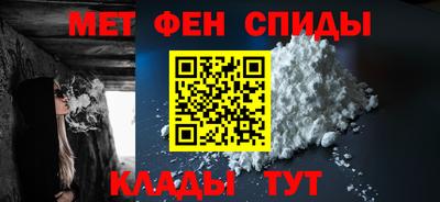 дмт Ликино-Дулёво