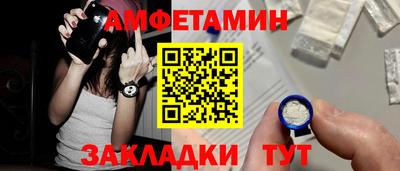 MDMA Ливны