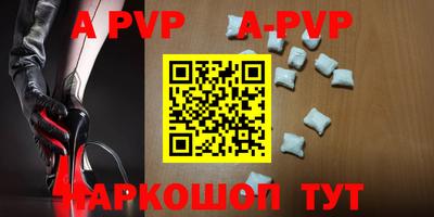 MDMA Ливны