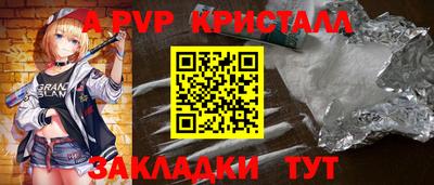 дмт Ликино-Дулёво