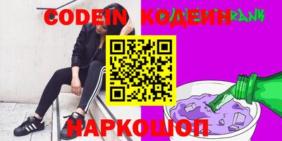 дистиллят марихуана Лесосибирск