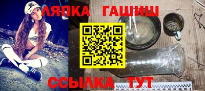MDMA Ливны