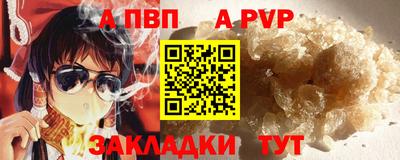 дистиллят марихуана Лесосибирск