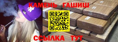 MDMA Ливны