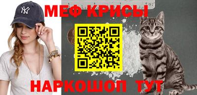 дмт Ликино-Дулёво