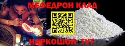 дмт Ликино-Дулёво