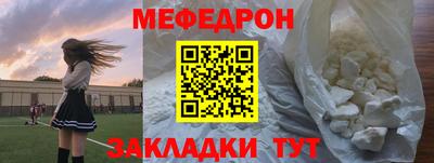 дистиллят марихуана Лесосибирск