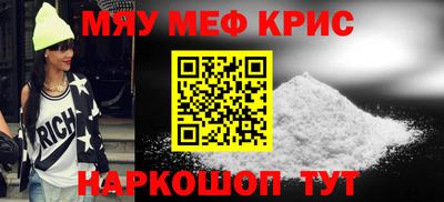 круглые Кулебаки